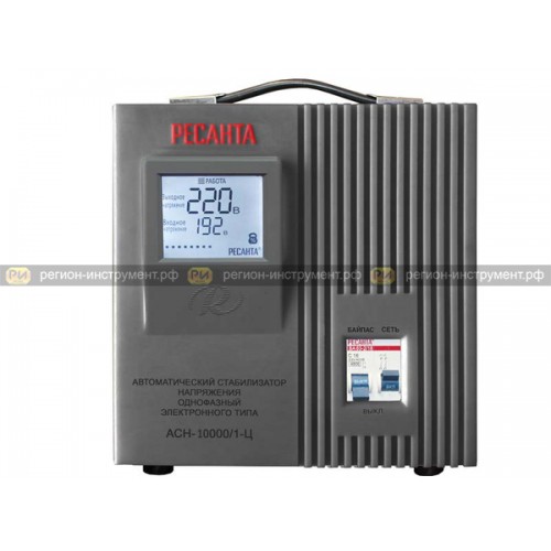 Стабилизатор РЕСАНТА ACH-10000/1-Ц
