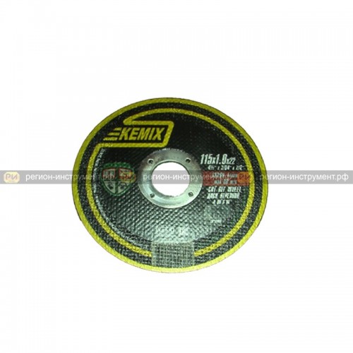 Круг отрезной KEMIX 115x1,6x22 (сталь)